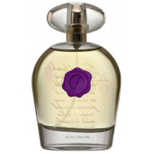 Sorso di Quiete-فلومن پروفیومی سورسو دی کوایت