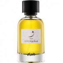 Sotoor Waaw-رساسی سطور واو