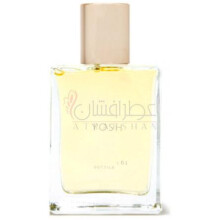 Sottile 1.61-یوش سوتیل 1.61