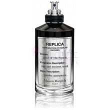 Soul Of The Forest-میسون مارتین مارژیلا سول اف د فارست