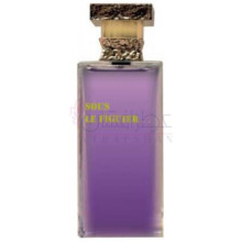 Sous Le Figuier-ام میکالف سوس لی فیگور