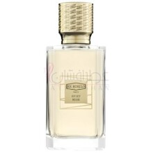 Spiky Muse-ای ایکس نیهیلو اسپایکی میوز