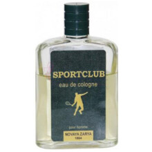 Sportclub-نوول ایتویل اسپورت کلاب