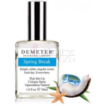 Spring Break-دیمتر فرگرنس اسپرینگ بریک