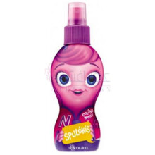 Spulókis Colônia-او بوتیکاریو اسپولوکیس کلونیا