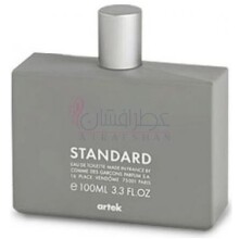 Standard-کام د گارکونس استاندارد