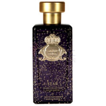 Star-ال جزیره پرفیومز استار