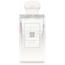 Star Magnolia-جو مالون استار مگنولیا