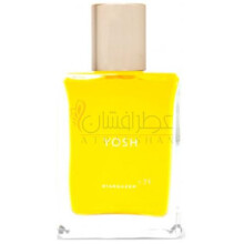 Stargazer 7.71-یوش استارگیزر 7.71