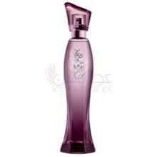 Step into Sexy-اوان استپ این تو سکسی