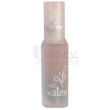 Still Waters-اوان استیل واترز