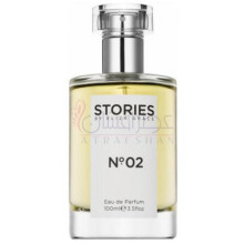 Stories No. 02-استوریز بای الیزا گریس استوریز نو 02