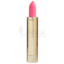 Studio Fuschia-آرماف استودیو فوسچیا