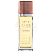 Style Caviar-پاریس الیسیس استایل کاویر