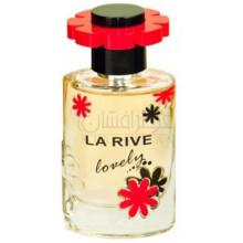 Style Lovely-لا ریو استایل لاولی