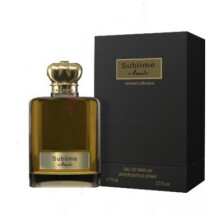 Sublime-امادو سابلایم