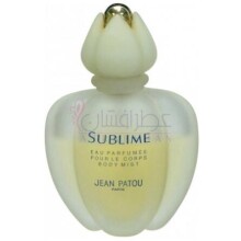 Sublime Eau Parfumée pour le Corps-ژان پاتو سابلایم او پارفومی پور لی کورپس