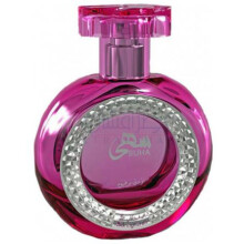 Suha-اصغر علی سهی