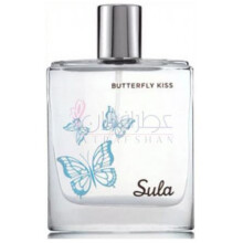 Sula Butterfly Kiss-سوزان لانگ سولا باترفلای کیس