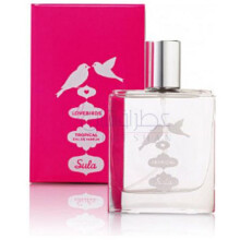 Sula Lovebirds Tropical-سوزان لانگ سولا لاوبردز تراپیکال