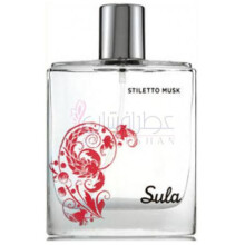 Sula Stiletto Musk-سوزان لانگ سولا استایلتو مسک