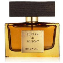 Sultan de Muscat-ریچول سلطان د مسکات