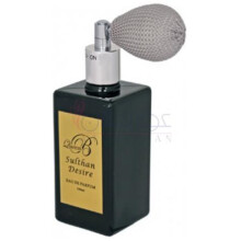 Sultan Desire-کویین بی سلطان دیزایز