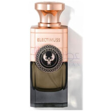 Summanus-الکتیموس سامانوس