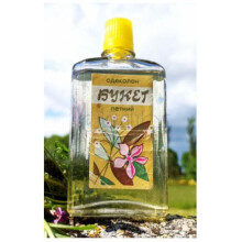 Summer bouquet – Летний букет-علی پاروسا سامر بوکت