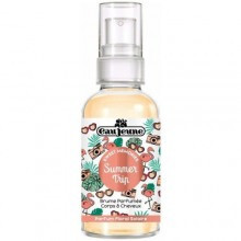 Summer Trip-او ژن سامر تریپ