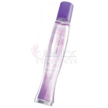 Summer White Sunrise-اوان سامر وایت سان رایز