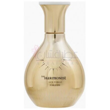 Sun Force-د هارمونیست سان فورس