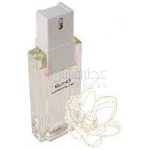 Sung Day Mist-آلفرد سانگ سانگ دی میست