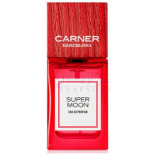 Super Moon-کارنر بارسلونا سوپر مون