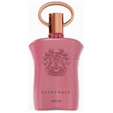 Supremacy Gala-افنان سوپرماسی گالا