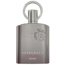 Supremacy Not Only Intense-افنان سوپرماسی نات اونلی اینتنس