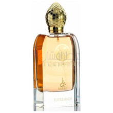 Supremacy-بیرلی سوپرماسی