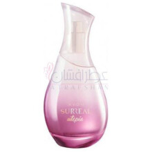 Surreal Utopia-اوان سوریل یوتوپیا