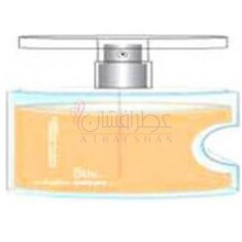 Suu-ماساکی ماتسوشیما سو