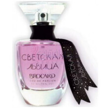 Svetskaya Lvitsa-بروکارد سووتسکایا لاویتسا