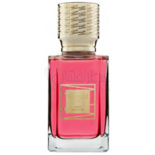 Sweet Morphine-ای ایکس نیهیلو سوییت مورفین