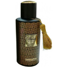 Sweet Scent-لویی کاردین سوییت سنت