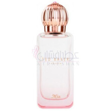 Sweet Treats Mia-تد بیکر سوییت تریتس میا