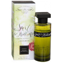 Sweet William-اینه که سوییت ویلیام