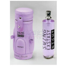 Swing Exstasy Night-جولیان روآس سویینگ اکستازی نایت