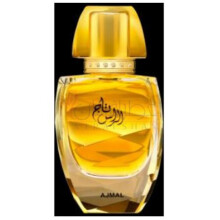 Taaj Al Raas-اجمل تاج الراس