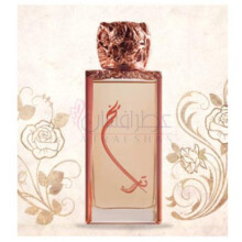 Taariikh Rose-سید جونید الام تاریخ رز