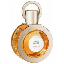 Tabac Exquis (2021)-کارون تاباک اکسکویز 2021