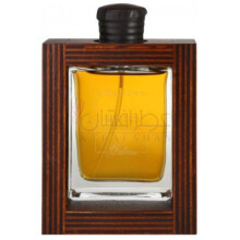 Tabacco 2008-اودوری تاباکو 2008