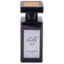 Taif-کویین بی طایف